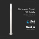 V-TAC Lámpara de pivote para exteriores - IP44 - Níquel satinado-extra-4.webp